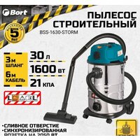 Пылесос Bort BSS-1630-STORM - Изображение №13 — Chaika Market