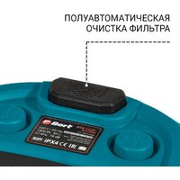 Пылесос Bort BSS-1630-STORM - Изображение №7 — Chaika Market