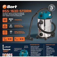Пылесос Bort BSS-1630-STORM - Изображение №11 — Chaika Market