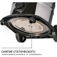 Пылесос Bort BSS-1630-STORM - Изображение №8 — Chaika Market