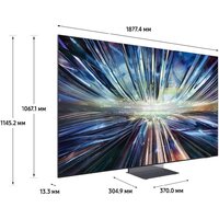 Телевизор Samsung NeoQLED 8K QN900D QE85QN900DUXRU - Изображение №12 — Chaika Market