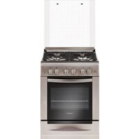 Кухонная плита GEFEST 6100-02 0004 (чугунные решетки) — Chaika Market