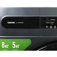 Стирально-сушильная машина CENTEK CT-1952 - Изображение №5 — Chaika Market