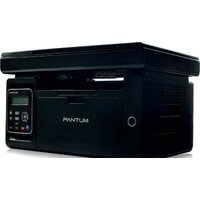 МФУ Pantum M6500 - Изображение №3 — Chaika Market