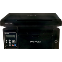 МФУ Pantum M6500 - Изображение №2 — Chaika Market