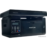 МФУ Pantum M6500 - Изображение №5 — Chaika Market