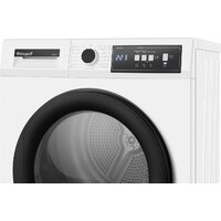 Сушильная машина Weissgauff WD 567H - Изображение №7 — Chaika Market