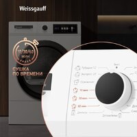Сушильная машина Weissgauff WD 567H - Изображение №14 — Chaika Market