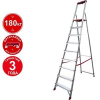 Лестница-стремянка Новая высота NV 3115 с органайзером (9 ступеней) — Chaika Market