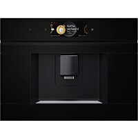 Кофемашина Bosch CTL7181B0 — Chaika Market