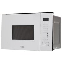 Микроволновая печь Making Oasis Everywhere MW-SGW - Изображение №2 — Chaika Market