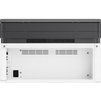 МФУ HP Laser 135w - Изображение №7 — Chaika Market