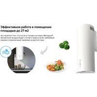 Кухонная вытяжка Weissgauff Gracia WH - Изображение №8 — Chaika Market