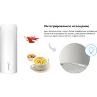 Кухонная вытяжка Weissgauff Gracia WH - Изображение №15 — Chaika Market
