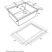 Кухонная мойка Paulmark NEXT-SKEW 54 UNI PM885444-BG (золото/брашированное золото) - Изображение №3 — Chaika Market