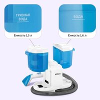 Пылесос Kitfort KT-5376 - Изображение №4 — Chaika Market