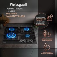 Варочная панель Weissgauff HGG 641 BV Nano Matt Glass - Изображение №2 — Chaika Market
