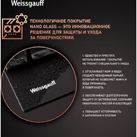 Варочная панель Weissgauff HGG 641 BV Nano Matt Glass - Изображение №3 — Chaika Market