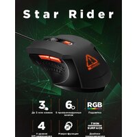 Игровая мышь Canyon Star Raider GM-1 - Изображение №4 — Chaika Market
