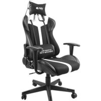 Игровое (геймерское) кресло Fury Avenger XL NFF-1712 — Chaika Market