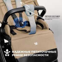 Универсальная коляска Sweet Baby Stella 2в1 (бежевый) - Изображение №8 — Chaika Market