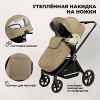 Универсальная коляска Sweet Baby Stella 2в1 (бежевый) - Изображение №9 — Chaika Market