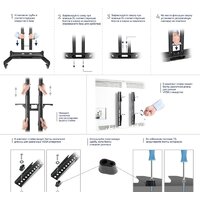 Стойка для телевизора Onkron TS1552 - Изображение №6 — Chaika Market