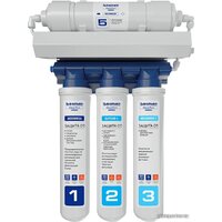 Система обратного осмоса БАРЬЕР WaterFort Осмо Н261Р00 — Chaika Market