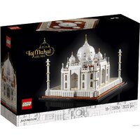 Конструктор LEGO Architecture 21056 Тадж-Махал — Chaika Market
