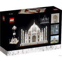 Конструктор LEGO Architecture 21056 Тадж-Махал - Изображение №2 — Chaika Market