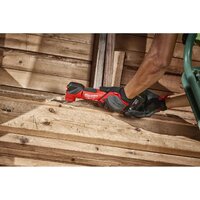 Реноватор Milwaukee M18 FMTMC-502X 4933499454 (с 2-мя АКБ, кейс) - Изображение №14 — Chaika Market