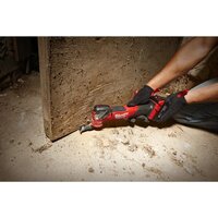 Реноватор Milwaukee M18 FMTMC-502X 4933499454 (с 2-мя АКБ, кейс) - Изображение №15 — Chaika Market