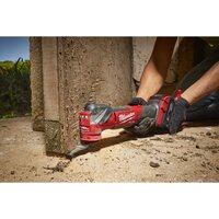 Реноватор Milwaukee M18 FMTMC-502X 4933499454 (с 2-мя АКБ, кейс) - Изображение №3 — Chaika Market