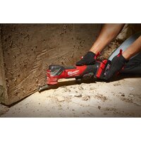 Реноватор Milwaukee M18 FMTMC-502X 4933499454 (с 2-мя АКБ, кейс) - Изображение №2 — Chaika Market