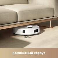 Робот-пылесос Trouver Robot Vacuum E20s Pro White RLE24SA (евровилка, белый) - Изображение №12 — Chaika Market