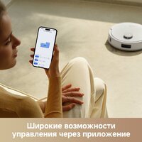Робот-пылесос Trouver Robot Vacuum E20s Pro White RLE24SA (евровилка, белый) - Изображение №11 — Chaika Market