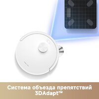 Робот-пылесос Trouver Robot Vacuum E20s Pro White RLE24SA (евровилка, белый) - Изображение №14 — Chaika Market
