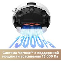 Робот-пылесос Trouver Robot Vacuum E20s Pro White RLE24SA (евровилка, белый) - Изображение №13 — Chaika Market