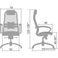 Офисное кресло Metta Samurai S-1.04 (черный плюс) - Изображение №5 — Chaika Market
