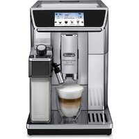 Кофемашина DeLonghi PrimaDonna Elite Experience ECAM 650.85.MS — Chaika Market