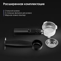 Рожковая кофеварка Zigmund & Shtain Al Caffe ZCM-882 - Изображение №7 — Chaika Market