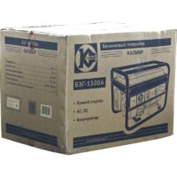 Бензиновый генератор Калибр БЭГ-5500А - Изображение №7 — Chaika Market