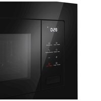 Микроволновая печь MAUNFELD MBMO820SGB10 - Изображение №3 — Chaika Market