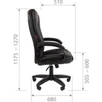 Офисное кресло CHAIRMAN 600LT (черный) - Изображение №5 — Chaika Market