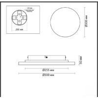 Бра Odeon Light Travertino 6625/15WL - Изображение №5 — Chaika Market