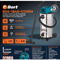 Пылесос Bort BSS-1640-STORM - Изображение №11 — Chaika Market