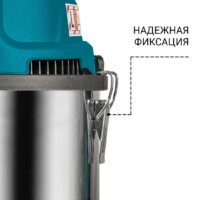 Пылесос Bort BSS-1640-STORM - Изображение №2 — Chaika Market