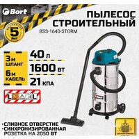 Пылесос Bort BSS-1640-STORM - Изображение №12 — Chaika Market