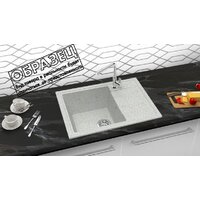 Кухонная мойка Berge BR-5850 + смеситель AM.PM Like F8007133 (серый) - Изображение №5 — Chaika Market