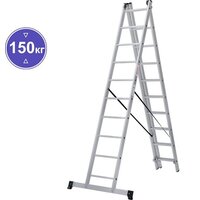 Лестница-стремянка Новая высота NV 123 алюминиевая трёхсекционная 3x10 ступеней — Chaika Market